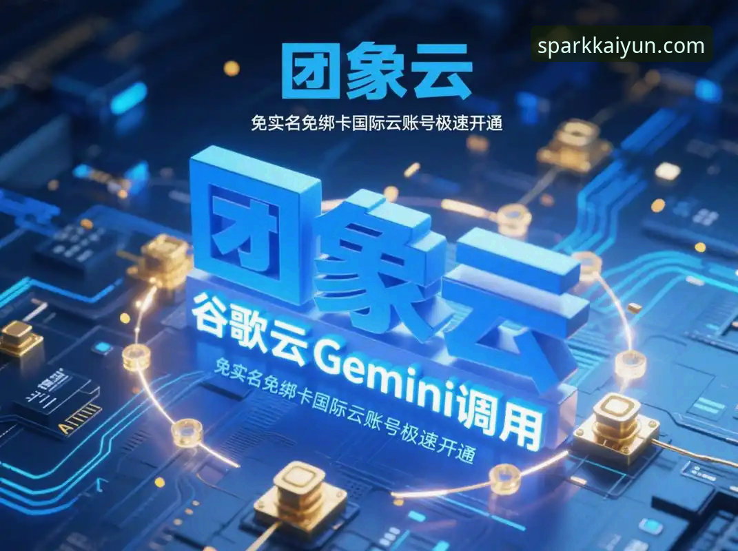 资深用户分享开云体育注册安全吗？2026新版实战经验与密码处理心得