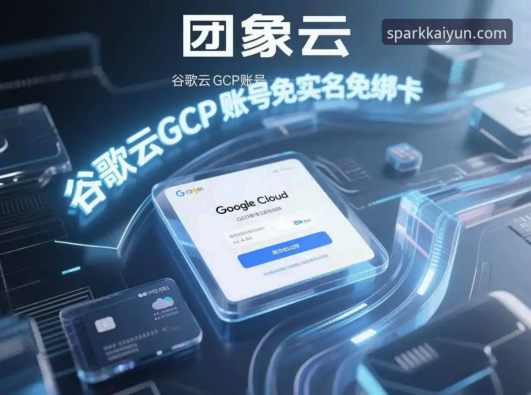 开云登录方式 如何快速掌握2026年开云登录方式?老用户手把手教你避开常见坑